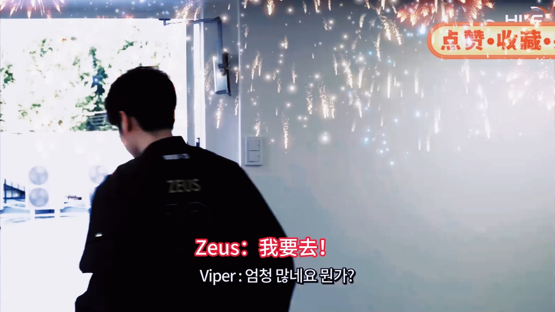 开云体育官方网站-NS险胜HLE，Meiko打出惊人五杀宿敌对决入围赛，让粉丝疯狂欢呼的简单介绍