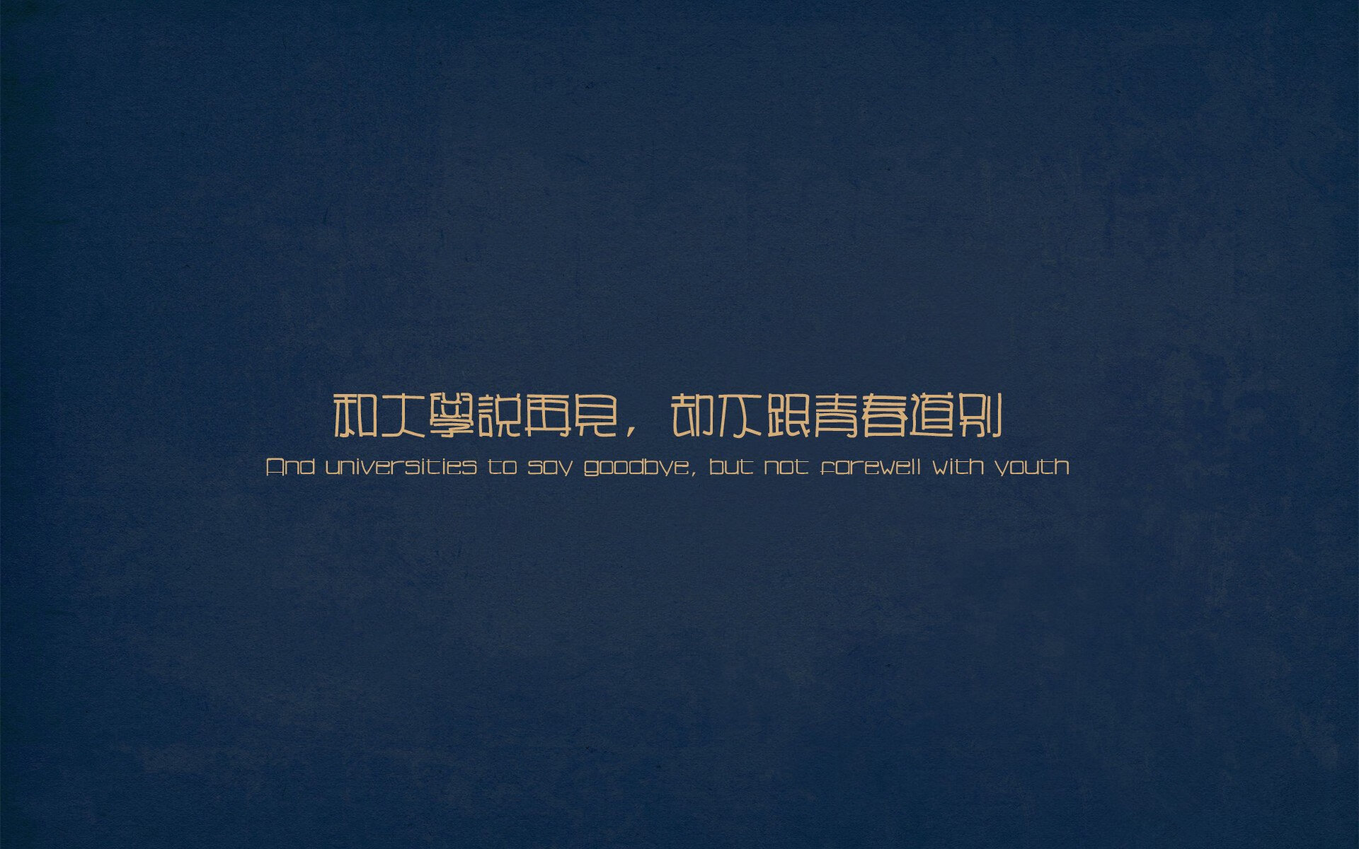 奥运周期关键战之夜，浓眉在焦点战证明自己